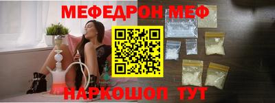 МДПВ Чапаевск