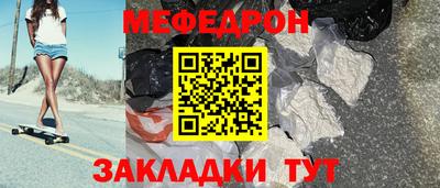 МДПВ Чапаевск