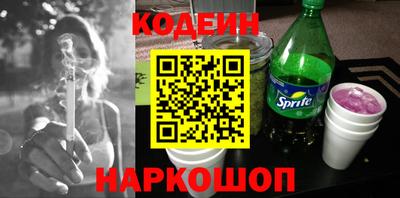 соль курить ск Чебаркуль