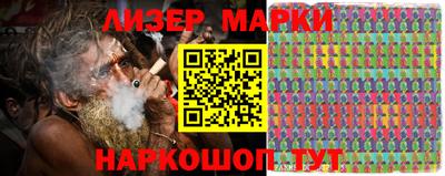 a pvp Шахты