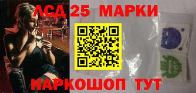 a pvp Шахты