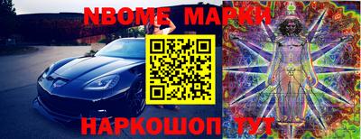МДПВ Чапаевск
