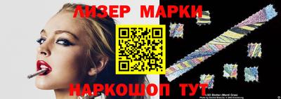 a pvp Шахты