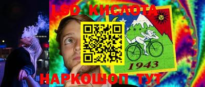 соль курить ск Чебаркуль