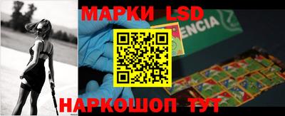 МДПВ Чапаевск