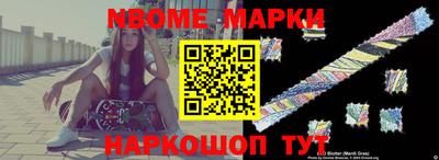 соль курить ск Чебаркуль