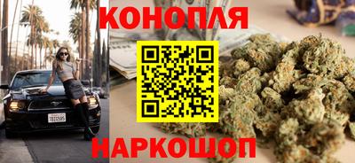 mdma Чебоксары