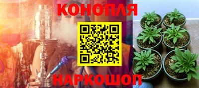 соль курить ск Чебаркуль