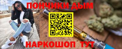 mdma Чебоксары