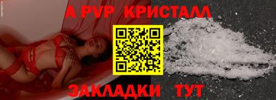 mdma Чебоксары