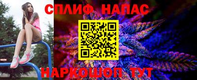 mdma Чебоксары