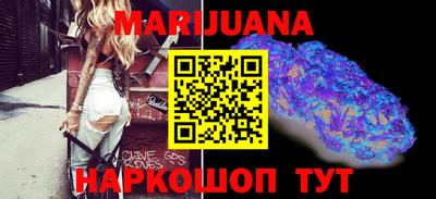 mdma Чебоксары