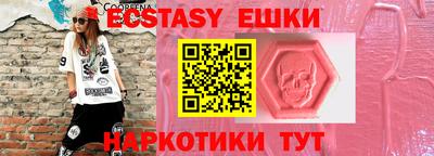 МДПВ Чапаевск