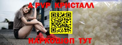 МДПВ Чапаевск