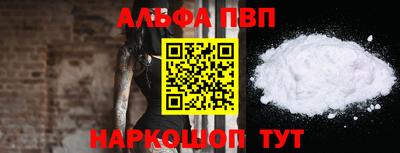 mdma Чебоксары