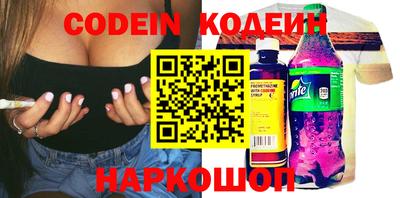МДПВ Чапаевск