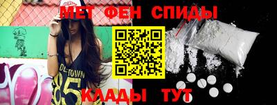 соль курить ск Чебаркуль