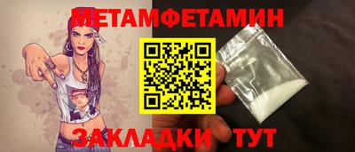 mdma Чебоксары