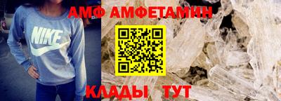 соль курить ск Чебаркуль