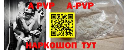 МДПВ Чапаевск