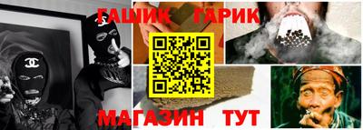 МДПВ Чапаевск