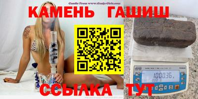 a pvp Шахты