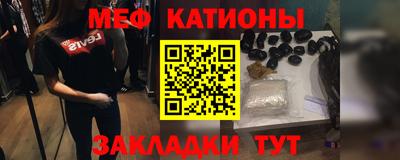 mdma Чебоксары