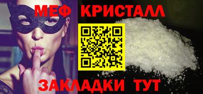МДПВ Чапаевск